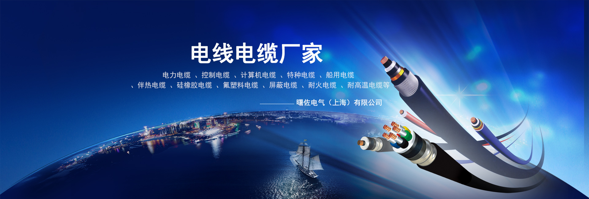 演示圖3