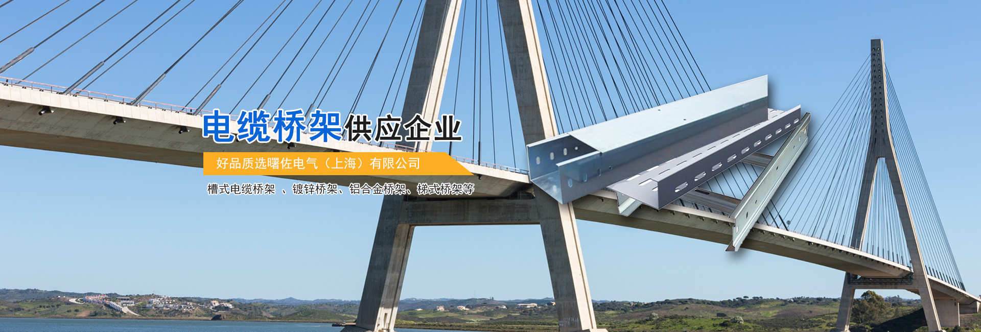 演示圖2